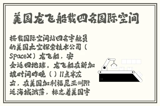 99久久er热在这里只有精品99